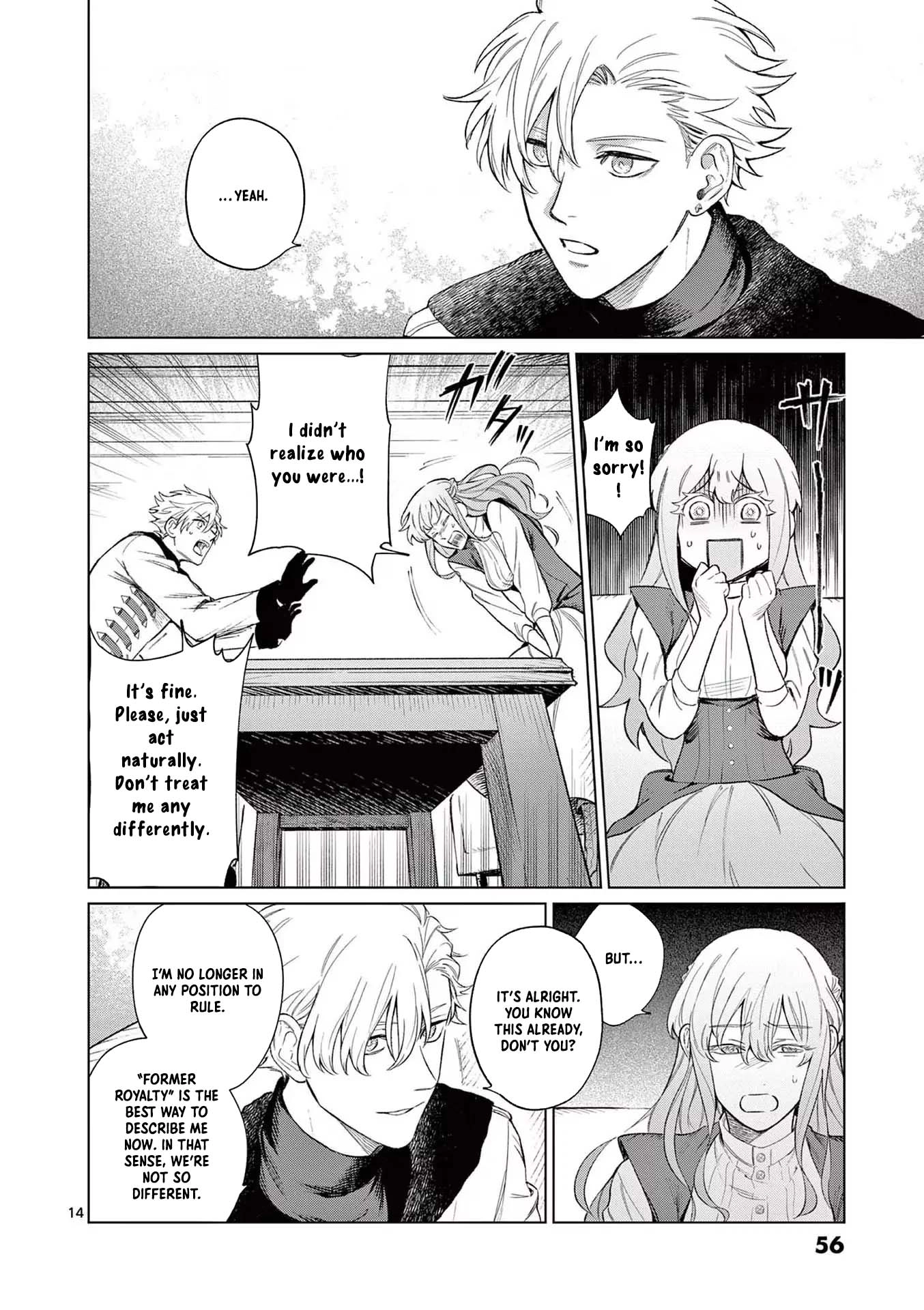 Surprisingly Fun New Life of a Divorced Lady Who Is No Longer Interested Chapter 2 Page 14